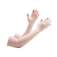Basic Simple Style 21%(inclusive)-30%(inclusive) Spandex Gloves sku image 9
