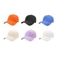 Women's Fashion Star Handmade Curved Eaves Baseball Cap main image 5