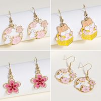 1 Pair Cartoon Style Rabbit Dog Alloy Women's Earrings main image 6