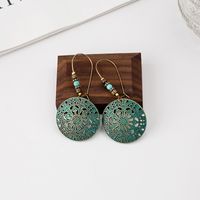 1 Pair Bohemian Water Droplets Tassel Alloy Inlay Turquoise Women's Drop Earrings main image 4