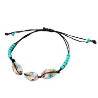1 Piece Vacation Starfish Conch Rope Shell Beaded Women's Bracelets sku image 1