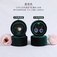 Elegant Solid Color Cloth Jewelry Boxes sku image 5