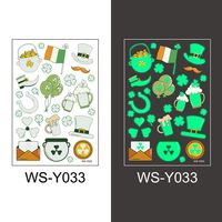 St. Patrick Shamrock Paper Tattoos & Body Art 1 Piece sku image 2