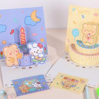 Birthday Cute Cartoon Paper Festival Card 1 Piece main image 3