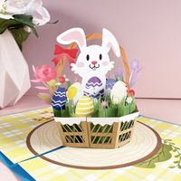 Easter Cute Rabbit Paper Festival Card 1 Piece main image 4