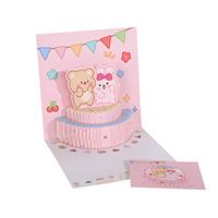 Birthday Cute Cartoon Paper Festival Card 1 Piece main image 2