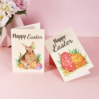 Easter Vintage Style Rabbit Letter Paper Festival Card 1 Set main image 2