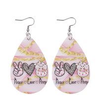 1 Pair Fashion Water Droplets Stainless Steel Pu Leather Handmade Easter Women's Drop Earrings main image 4