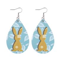 1 Paire Mode Lapin Faux Cuir Goutte D'eau Pâques Femmes Boucles D'oreilles main image 3