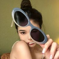 Hip-hop Geometric Pc Cat Eye Full Frame Women's Sunglasses main image 6
