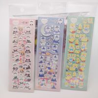 Korean Goka Stickers Cute Flo Rabbit Hot Silver Sequins Photo Diy Star-chasing Stickers Decorative Journal Material main image 5