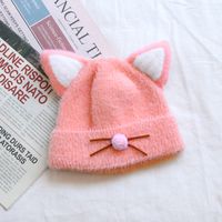 Children Unisex Cute Solid Color Patchwork Baby Hat sku image 4