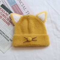 Children Unisex Cute Solid Color Patchwork Baby Hat main image 4