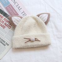 Children Unisex Cute Solid Color Patchwork Baby Hat main image 2
