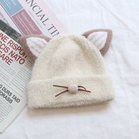 Children Unisex Cute Solid Color Patchwork Baby Hat sku image 1