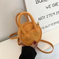 Women's Mini All Seasons Pu Leather Solid Color Fashion Round Zipper Handbag main image 1