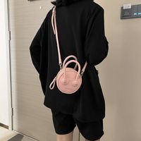 Women's Mini All Seasons Pu Leather Solid Color Fashion Round Zipper Handbag sku image 2