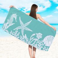 Vacation Stripe Coconut Tree Fruit Beach Towels sku image 5