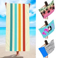 Vacation Stripe Coconut Tree Fruit Beach Towels main image 3
