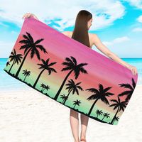 Vacation Stripe Coconut Tree Fruit Beach Towels sku image 13