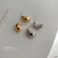 1 Pair Simple Style Geometric Alloy Plating Women's Ear Studs main image 1