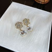 1 Pair Fashion Flower Alloy Inlay Artificial Pearls Rhinestones Women's Drop Earrings sku image 1