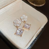 1 Pair Fashion Flower Alloy Inlay Artificial Pearls Rhinestones Women's Drop Earrings sku image 3