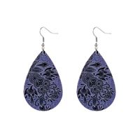 1 Pair Ethnic Style Water Droplets Pu Leather Women's Drop Earrings sku image 6