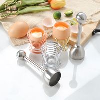 Simple Style Solid Color Stainless Steel Egg Beater 1 Piece main image 1