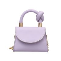 Women's Mini All Seasons Pu Leather Solid Color Fashion Square Flip Cover Handbag main image 4