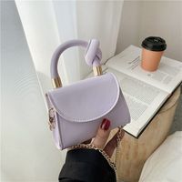 Women's Mini All Seasons Pu Leather Solid Color Fashion Square Flip Cover Handbag sku image 3