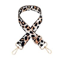 All Seasons Nylon Leopard Bag Accessories sku image 13