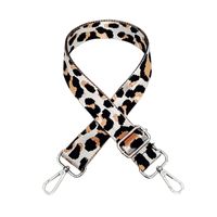 All Seasons Nylon Leopard Bag Accessories sku image 14