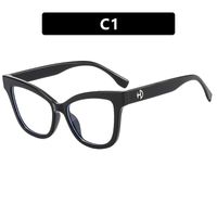 Exagéré Léopard Pc Carré Plein Cadre Optique Lunettes sku image 1