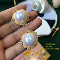 1 Pair Retro Geometric Alloy Plating Artificial Pearls Gold Plated Women's Earrings main image 5