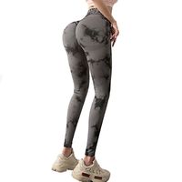 Fashion Printing Spandex Patchwork Active Bottoms Leggings main image 5