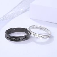 Fashion Electrocardiogram Copper Rings 1 Piece main image 4