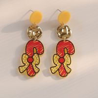 1 Pair Original Design Heart Shape Bell Arylic Mesh Women's Drop Earrings sku image 3