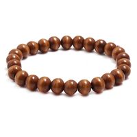 Simple Style Geometric Wooden Beads Wholesale Bracelets main image 1