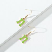 1 Pair Fashion Letter Metal Enamel Women's Drop Earrings sku image 1