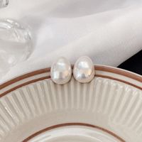 1 Pair Retro Geometric Imitation Pearl Polishing Women's Ear Studs sku image 1