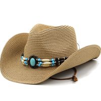 Unisex Retro Solid Color Handmade Crimping Straw Hat main image 1