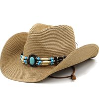 Unisex Retro Solid Color Handmade Crimping Straw Hat main image 6
