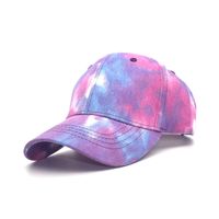 Unisex Fashion Color Block Sewing Curved Eaves Baseball Cap main image 3