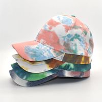 Unisex Fashion Color Block Sewing Curved Eaves Baseball Cap main image 5