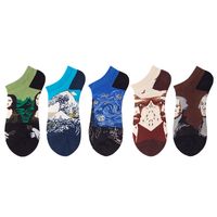 Unisex Fashion Abstract Color Block Fruit Cotton Ankle Socks 1 Set sku image 1