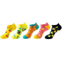 Unisex Fashion Abstract Color Block Fruit Cotton Ankle Socks 1 Set sku image 10