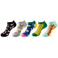 Unisex Fashion Abstract Color Block Fruit Cotton Ankle Socks 1 Set sku image 7