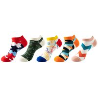 Unisex Fashion Abstract Color Block Fruit Cotton Ankle Socks 1 Set sku image 8