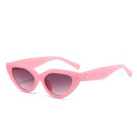 Fashion Solid Color Ac Cat Eye Full Frame Women's Sunglasses sku image 12